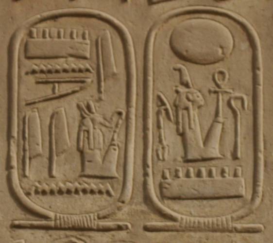 Zcela nedávno se podařilo zrekonstruovat a vyčistit tunel, který měl vést k nedokončené hrobce faraóna Setiho I. v Údolí králů. A nápisy na jeho stěnách byly nakonec zajímavější, než by vědci čekali. 